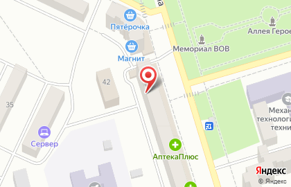 Спортбар АренА на улице Ленина на карте
