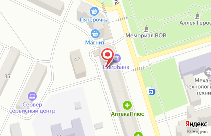 Алкогольный бутик Тантана-Башспирт на улице Ленина на карте
