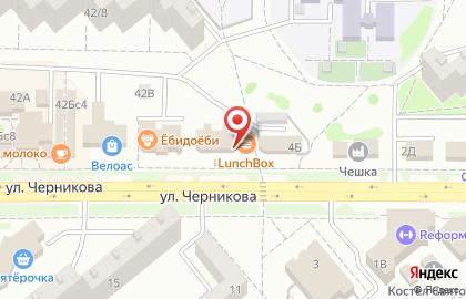 Супермаркет Ассорти-экспресс на улице Черникова на карте