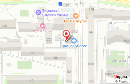 Участковый пункт полиции Октябрьский район, Управление МВД России по г. Улан-Удэ на Ключевской улице на карте