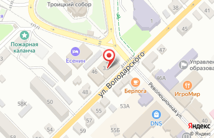 Супермаркет Гроздь на Революционной улице на карте