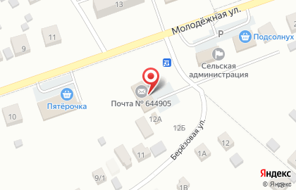 Аптечный пункт на Молодёжной улице на карте