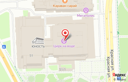 Ресторан быстрого питания Subway на Свердловском проспекте на карте