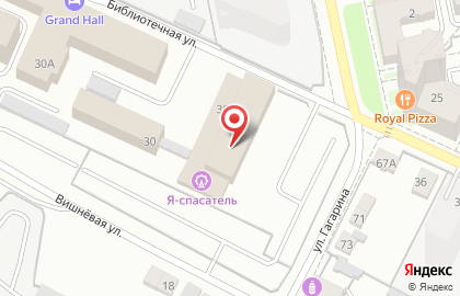 Компания Николь-Страхование на улице Гагарина на карте