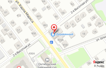 Торгово-монтажная компания Аверс на улице Карла Маркса на карте