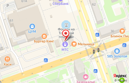 Салон связи МТС на улице Гайдара, 61б в Дзержинске на карте