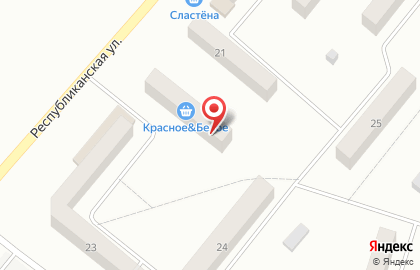 Супермаркет Красное & Белое в 1-ом микрорайоне на карте