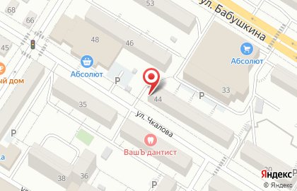 Общественная организация охотников и рыболовов Динамо на карте