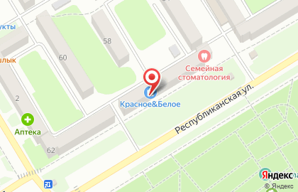 Магазин автозапчастей Emex.ru на Республиканской улице на карте