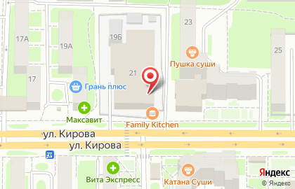 Магазин косметики Пальмира, парфюмерии и бытовой химии на улице Кирова на карте