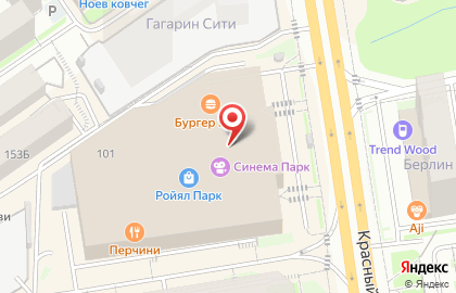 Парфюмерный магазин EYFEL Perfume в Заельцовском районе на карте