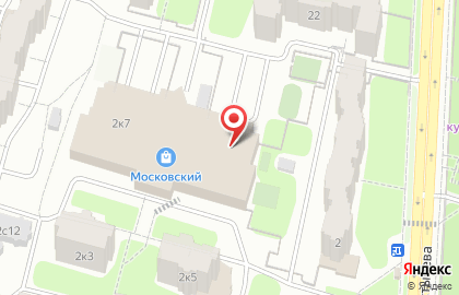 Магазин канцелярских товаров на улице Новаторов на карте