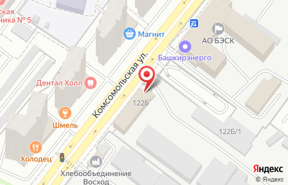 Телекоммуникационная компания Кристалл на Комсомольской улице на карте