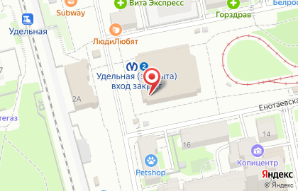 Сервисный центр Pedant.ru на Елецкой улице на карте