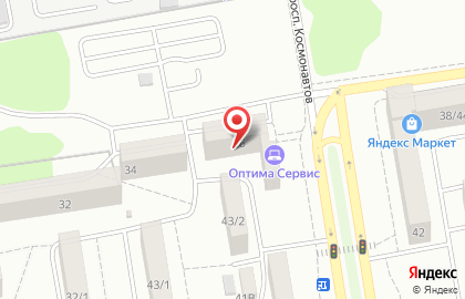 Торговая компания ГудКом на Орбитальной улице на карте