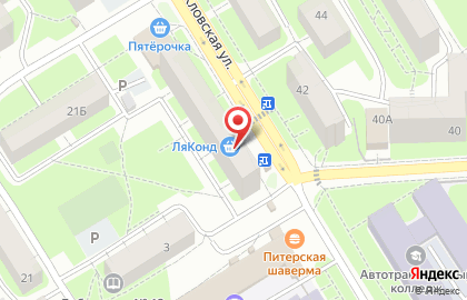 Специализированный магазин ЛяКонд в Смоленске на карте
