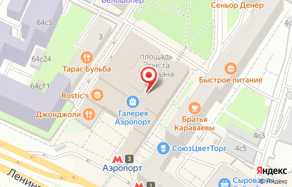 Студия загара Лагуна на Ленинградском проспекте на карте