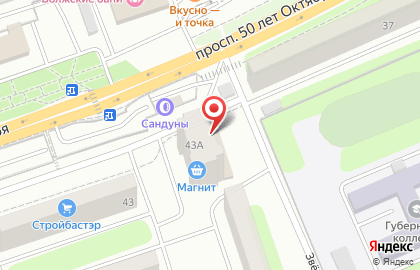 Сервисный центр iGoldphone в Сызрани на карте