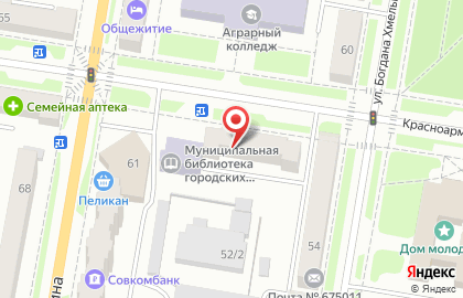 Киоск по продаже хлебобулочных изделий на Красноармейской улице на карте
