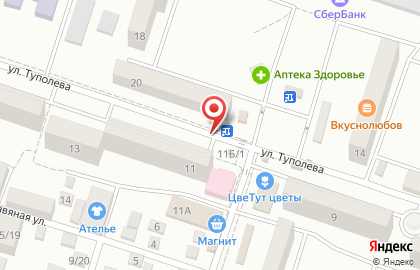 Кафе-кондитерский и киоск Золотой колос на улице Туполева на карте