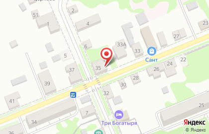 Магазин Фабрика Тепла на Коммунистической улице на карте