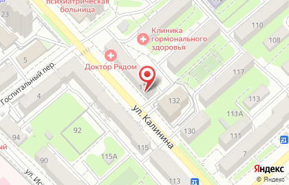 Сервисный центр Serviсe mobile в Кировском районе на карте