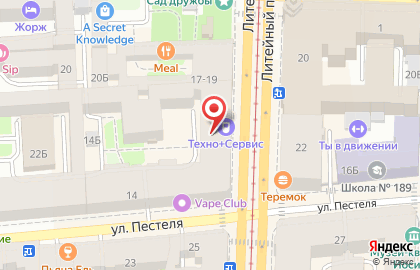 Связной на Чернышевской на карте