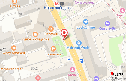 Киоск по продаже мороженого в Весковском переулке на карте