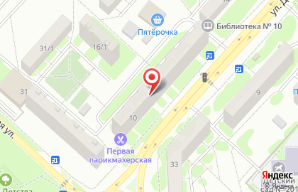 Мясная деревня в Дзержинском районе на карте