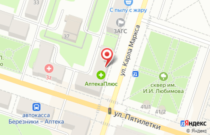Микрокредитная компания Центрофинанс Групп на улице Пятилетки на карте
