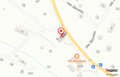 Автомагазин Жигуленок на Гоголевской улице на карте