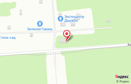 Экспоцентр питомников растений Дружба на карте