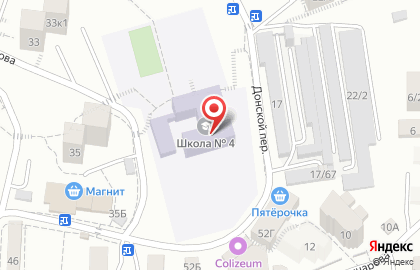 Центр дополнительного образования Хоста на улице Чехова на карте
