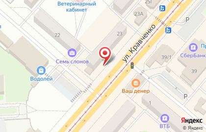 Кредитно-сберегательная компания в Красноярске на карте