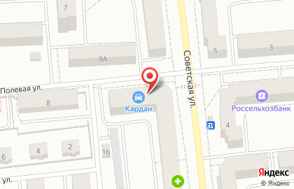 Магазин автотоваров Кардан на Советской улице на карте