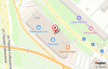 Центральное агентство воздушных сообщений на улице Героев Сибиряков на карте
