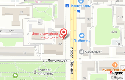 Мастерская по изготовлению вывесок и предметов интерьера СТАНДАРТ на проспекте Ленина на карте
