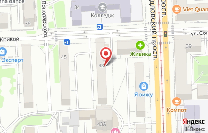 Фотоцентр на улице Сони Кривой, 43 на карте