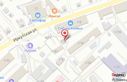 Бухгалтерская фирма на Иркутской улице на карте