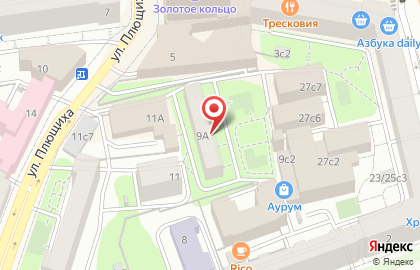 Адвокатский Кабинет на улице Плющиха на карте