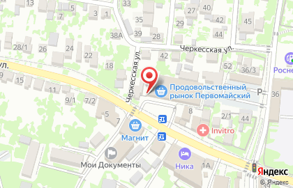 мир Игрушек на Коллективной улице на карте