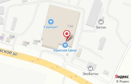 Интернет-проект по снабжению стройматериалами Юнидс на карте