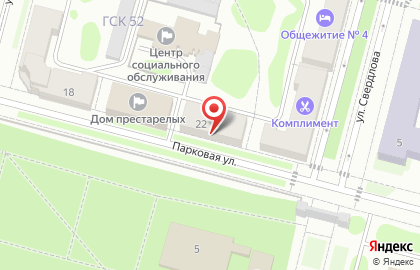 Общежитие, ФГУП Горно-химический комбинат на Парковой улице на карте