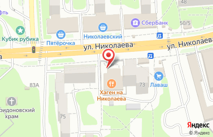 Ресторанный комплекс Hagen на улице Николаева на карте