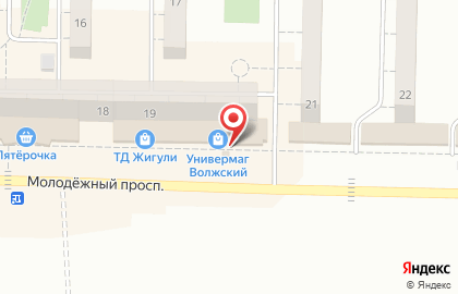 Магазин хозтоваров и посуды в Жигулёвске на карте