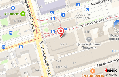 Киоск по ремонту обуви в Ростове-на-Дону на карте