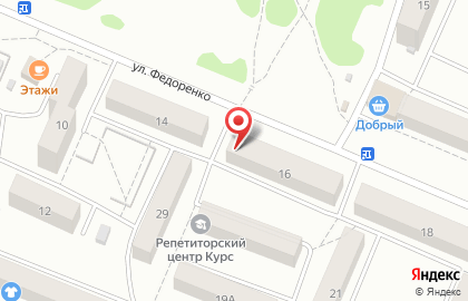 Продуктовый магазин Солнечный в Рубцовске на карте