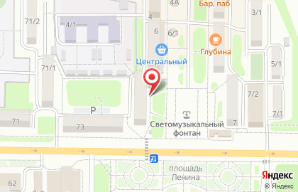 Монтажная компания Мастер Окна на площади Ленина на карте