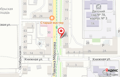 Павлик на карте
