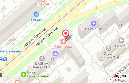 Центр вертебрологии Епифанова на карте